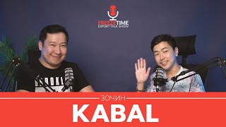 FreezeTime #39 - Зочин KABAL