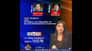 THE DEBATE 24 12 2024