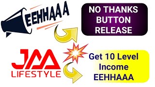 eehhaaa लेवल इनकम आ गया। | EEHHAAA NEW UPDATE TODAY | EEHHAAA LOGIN PROBLEM