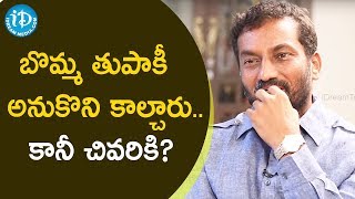 బొమ్మ తుపాకీ అనుకొని కాల్చారు..కానీ చివరికి? - Sr Advocate High Court Raghunandan Rao | iDream News