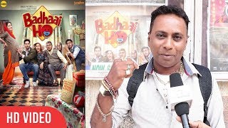 Badhaai Ho Movie Review by Bobby Bhai | Ayushmann Khurrana, Sanya Malhotra