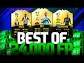 OMG 3 INFORMS IN 1 PACK OPENING! BEST OF 24,000 FIFA POINTS! FIFA 17 ULTIMATE TEAM