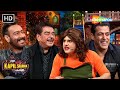Kapil ki Maidaan mein Ajay Devgn, Salman Khan, Shatrughan Sinha | कपिल शर्मा शो | Comedy Non Stop