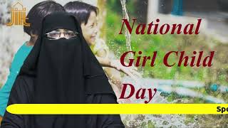 Fahemida Firdaus Saheba || Imp Speech || on National Girl Child Day || Jamat-e-Islami Hind Nanded