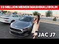 23 МИЛЛИОН МЕНЕН МАШИНАЛЫ БОЛЫН JAC J7