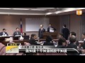 【2012.11.22】談壹傳媒併購 立委斥ncc放水