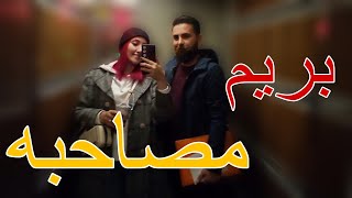 تو مصاحبه سفارت چی بگیم و چی ببریم