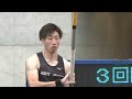 【第106回日本選手権】男子 棒高跳 決勝5位 ●尾崎 駿翔●