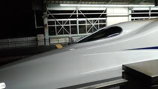 N700A F10編成 のぞみ55号 博多行き 新神戸駅を発車