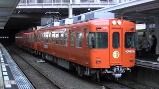 伊予鉄道700系新塗装　松山市駅入線～発車まで