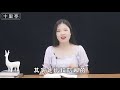 相亲时的微信聊天，为什么发展缓慢，而且很容易失败？