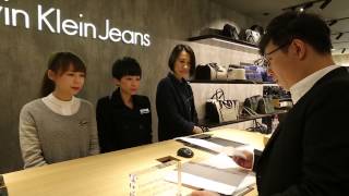 HKRMA 神秘顧客計劃 - 2014年最佳服務零售商 - Calvin Klein Jeans, PVH Asia Limited