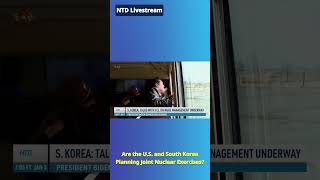 Are the #US and #SouthKorea Planning Joint Nuclear Exercises? - NTD Good Morning