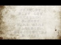 慕い求めます（歌詞付き） worship cover by olive 賛美カバー