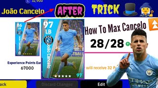 How to Train João Cancelo in Efootball 23 with Max Rating ⏫🤩#cancelo #efootball2022 #efootball