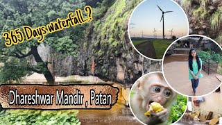 Travel vlog- Dhareshwar Mandir | 365 days waterfall | #scenic satara | Aishwarya Patil