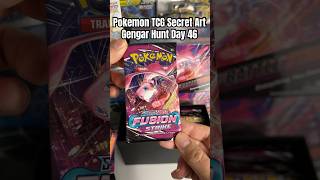 Pokemon TCG Secret Art Rare Gengar Hunt Day 46 #pokemontradingcardgame #pokemon #collectiblecardgame