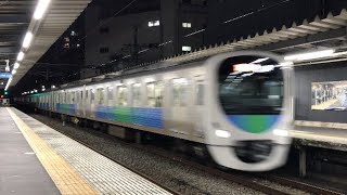 西武30000系スマイルトレイン 急行「池袋」行き 西武池袋線東久留米駅通過