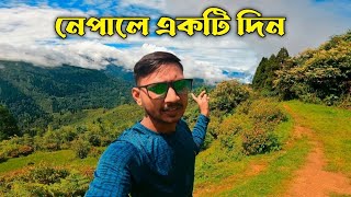 Pashupati Market Nepal | Mirik To Pashupati Market | Nepal | India Nepal Border | Simana View Point