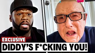 50 Cent Roasts Diddy for Being Clive Davis' Boy Toy!