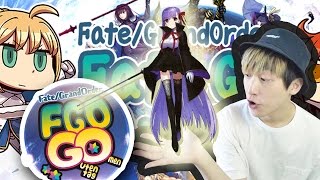 ［突發］CCC活動抽卡池已開！玩新game FGO GO捉英靈！｜Fate/Grand Order FGO