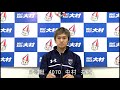 オオムラグランプリＷ優勝戦　Ａ組第12Ｒ　6号艇　中村　亮太