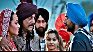 Ajay Devgn & Sanjay Dutt Epic Fight Scene | Son Of Sardaar Movie Best Scene | Ending Fight Scene