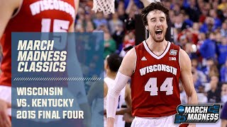 Wisconsin vs. Kentucky: 2015 Final Four | FULL GAME