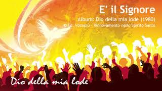 RnS - E' il Signore