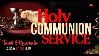 🔴 LIVE Sunday Tamil \u0026 Kannada Service February 9, 2025 | AG Worship House