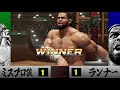 【vfes vf5us】新10先pride match第22戦・ウルフ tenrishoko3 vsジェフリー runner jeffry