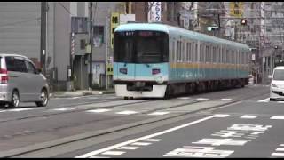 列車旅アーカイブス「路面電車FILE／京阪電気鉄道 京津線・石山坂本線」（2013年収録）