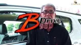 B-Drive รู้จริงเรื่องรถ : Toyota CAMRY 2.5 G [ 17 ม.ค. 60 ] ช่อง Modernine TV