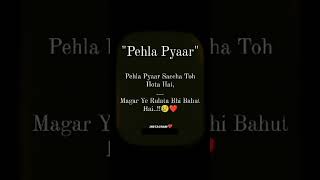 phala pyar.. 💔😢 | status video| Instagram | #shorts #ytshorts #viral #tiktok #trending