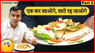 HOTEL INDER RESIDENCY – AHMEDABAD | Veg Club Sandwich | Best Chinese Sizzler | Food Reviews