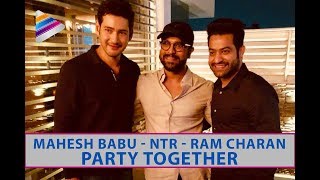 Mahesh Babu, NTR and Ram Charan Party Together | #BharatBahirangaSabha After Party | Bharat Ane Nenu