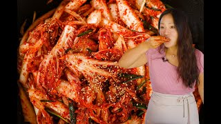 Quick Kimchi Recipe : A Quick & Easy Recipe for Beginners