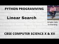 Linear Search using Python || Linear Search in python || Linear Search program in python (Hindi)