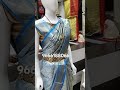 sri krupalee silks ramnagar hyd new pattusarees wedding sarees