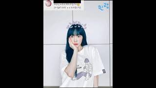 {신청} 태연님 파란색 💙 Taeyeon blue hair💙 [연예인/머리색 신청가능!] 벌써 밤이됬네요! 여러분 모두 좋은꿈 꾸세요 😴