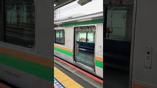 停車しているE231系1000番台越しに見る通過するE257系5500番台（2024.11.11.8:37） #youtubeshorts