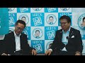 ふるげんチャンネル 対談シリーズ 第17回ゲスト：参議院議員 はまぐち誠　 国民民主党 古川元久 はまぐち誠 ふるげんチャンネル