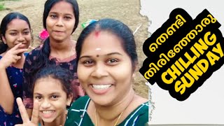 തെണ്ടി തിരിഞ്ഞ് ഒരു chilling and Simple a Sunday vlog😂@Ente-y3g