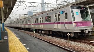 【営団】東京ﾒﾄﾛ8000系8118F 急行久喜行き　曳舟駅発車