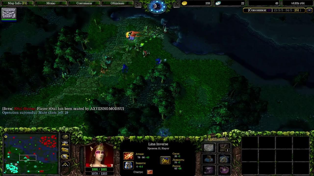 Iccup Dota Stream Dota 1 Youtube