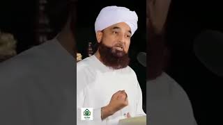Allah Ka Habib Kon #viral #razasaqibmustafai #eidmubarak #ytshorts #shortvideo #trending #status