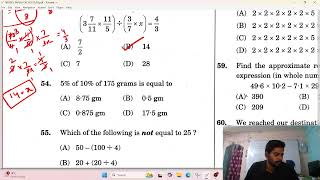 NAVODAYA \u0026 SAINIK SCHOOL 6TH CLASS ENTRANCE EXAM CLASSES || NAIDU STUDY CIRCLE VZM || JNV 2025