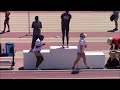 tx uil region 1 long jump 2015