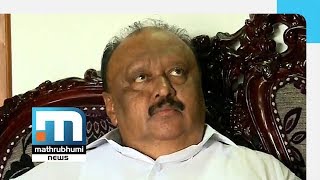 മന്ത്രി തോമസ് ചാണ്ടി ഗുരുതര ചട്ടലംഘനം നടത്തിയെന്ന കളക്ടറുടെ റിപ്പോര്‍ട്ട് പുറത്ത്| Mathrubhumi News