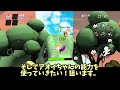 ひな祭りガチャ70連【脱獄ごっこpro】